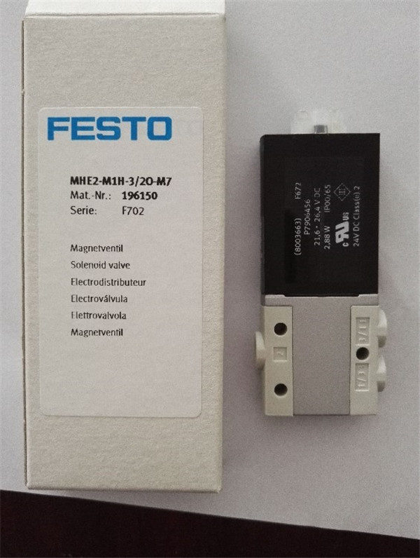 MHE2-M1H-3/2O-M7, 196150, Festo, Stock, Solenoid Valve