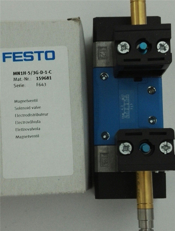 MN1H-5/3G-D-1-C, 159681, Festo, Stock, Solenoid Valve