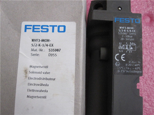 thumbnail image 2 of FS Brand Pneumatic Cylinder – NVF3-MOH-5/2-K-1/4-EX 535987 (New) 2 of 6
