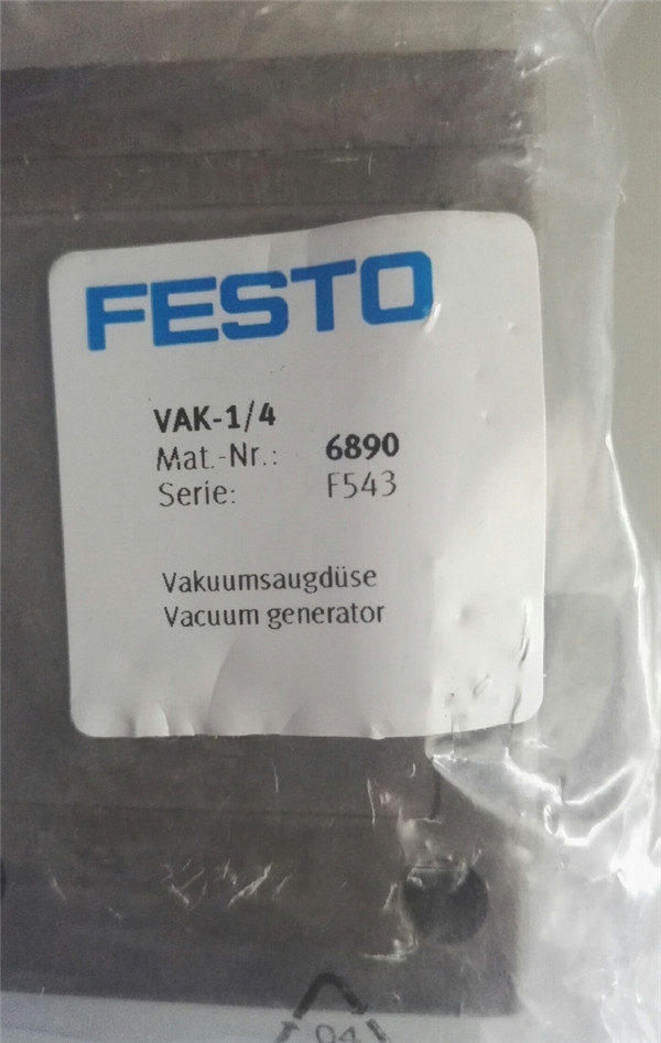 VAK-1/4, 6890, Festo, Stock, Solenoid Valve