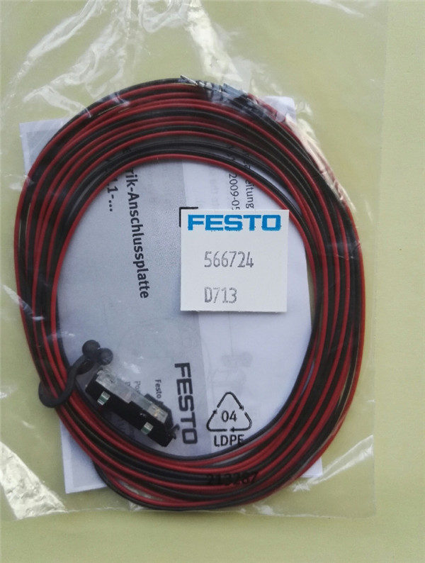 VAVE-L1-1VL3-LP, 566724, Festo, Stock, Electrical Sub-Base