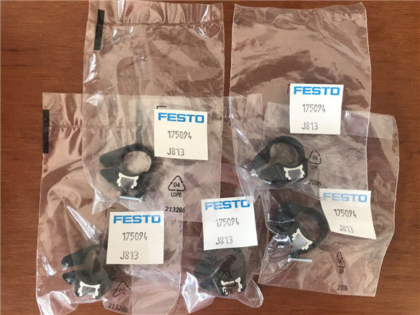 SMBR-8-16, 175094, Festo, Stock, Sensor Bracket