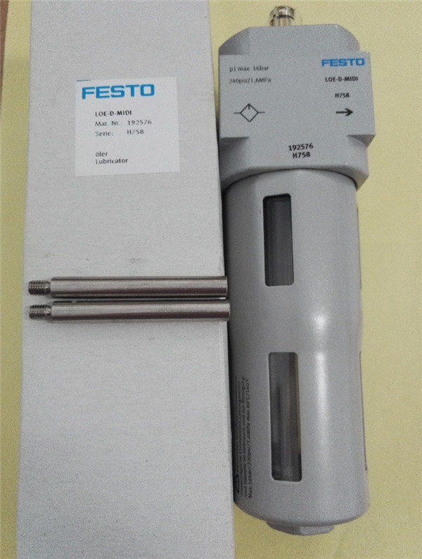 LOE-D-MIDI, 192576, Festo, Stock, Lubricators