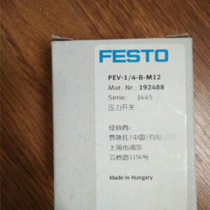 PEV-1/4-B-M12, 192488, Festo, Stock, Pressure Switch