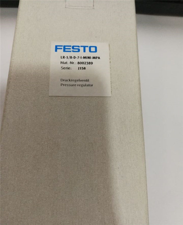 LR-1/8-D-7-I-MINI-MPA, 8002389, Festo, Stock, Pressure Regulator
