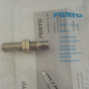 DYSC-7-5-Y1F, 548012, Festo, Stock, Shock Absorber