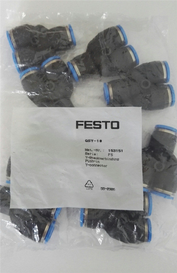 QSY-10, 153151, Festo, Stock, Fitting