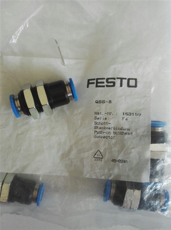 QSS-8, 153159, Festo, Stock, Fitting