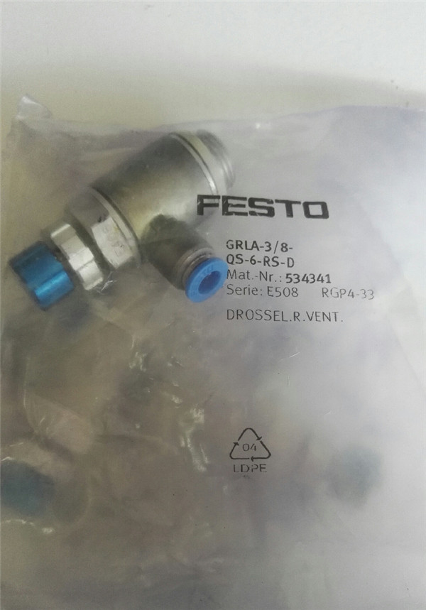 GRLA-3/8-QS-6-RS-D, 534341, Stock Flow Control Valve