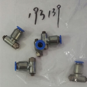 GRLA-M5-QS-6-D, 193139, Stock Flow Control Valve
