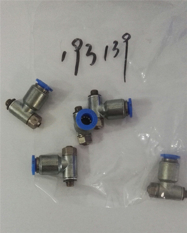 GRLA-M5-QS-6-D, 193139, Stock Flow Control Valve