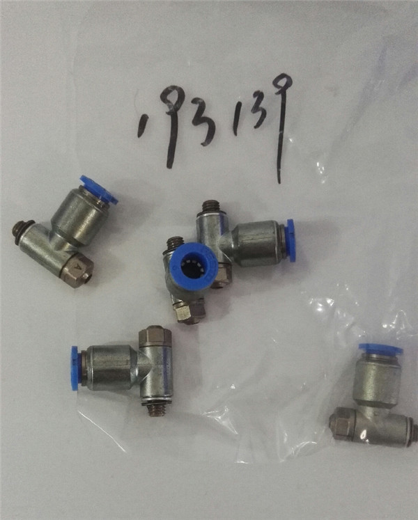 GRLA-M5-QS-6-D, 193139, Stock Flow Control Valve