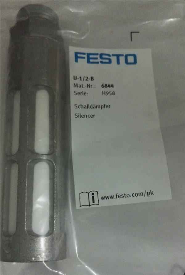 U-1/2-B, 6844, Festo, Stock, Silencer