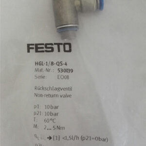 HGL-1/8-QS-4, 530039, Stock Flow Control Valve