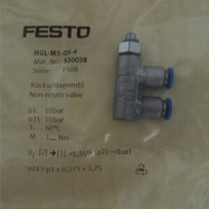 HGL-M5-QS-4, 530038, Stock Flow Control Valve