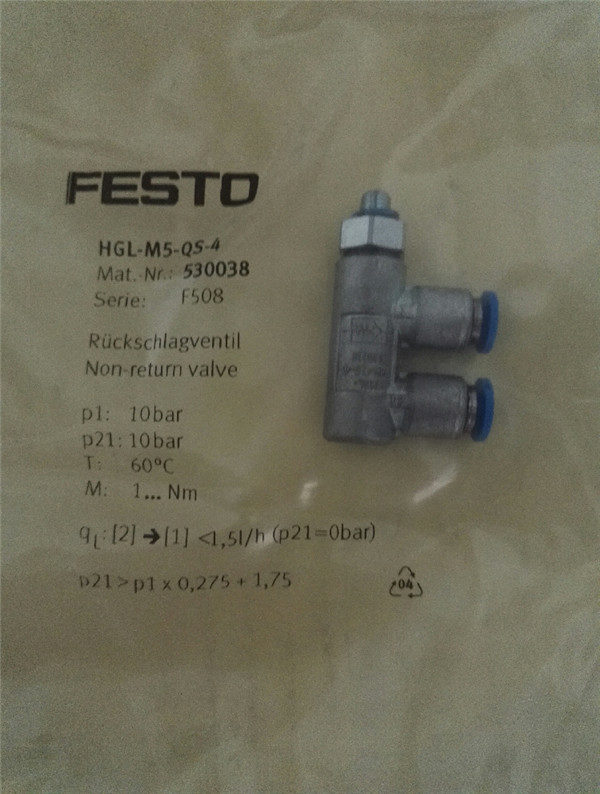 HGL-M5-QS-4, 530038, Stock Flow Control Valve