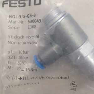 HGL-3/8-QS-8, 530043, Stock Flow Control Valve