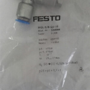 HGL-3/8-QS-10, 530044, Stock Flow Control Valve