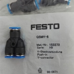QSMY-6, 153372, Stock Flow Control Valve