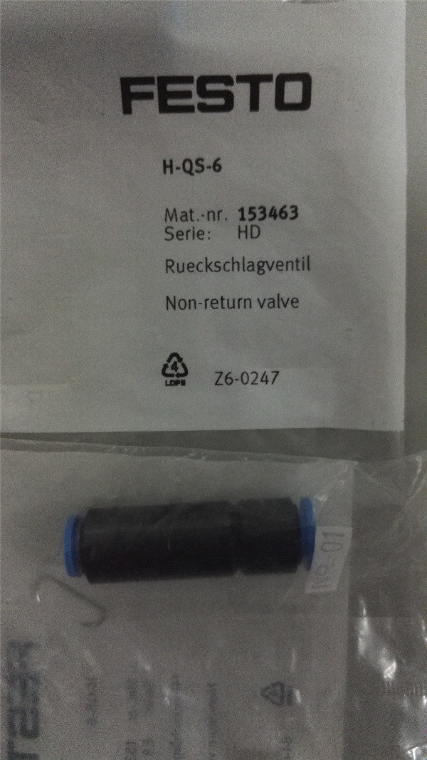 H-QS-6, 153463, Stock Flow Control Valve