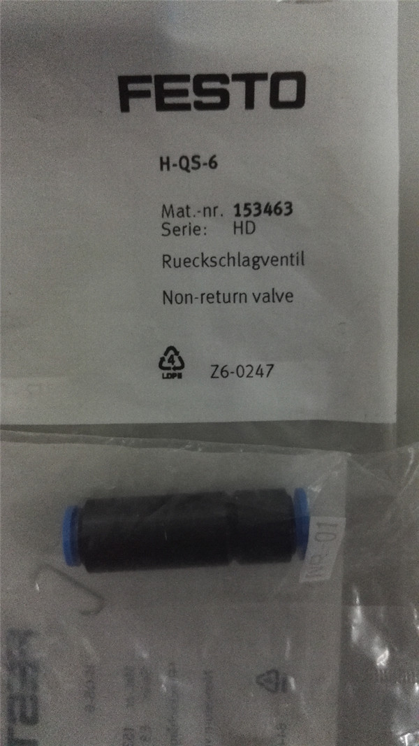 H-QS-6, 153463, Stock Flow Control Valve
