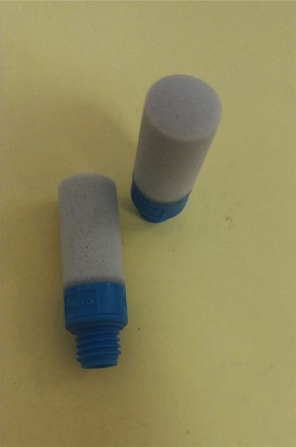 UC-M7, 161418, Festo, Stock, Silencer