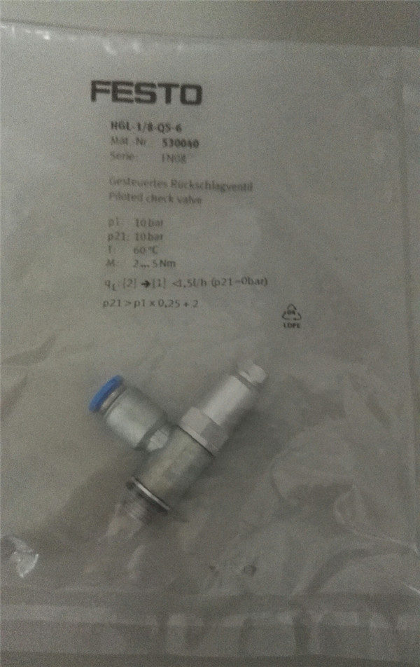 HGL-1/8-QS-6, 530040, Stock Flow Control Valve