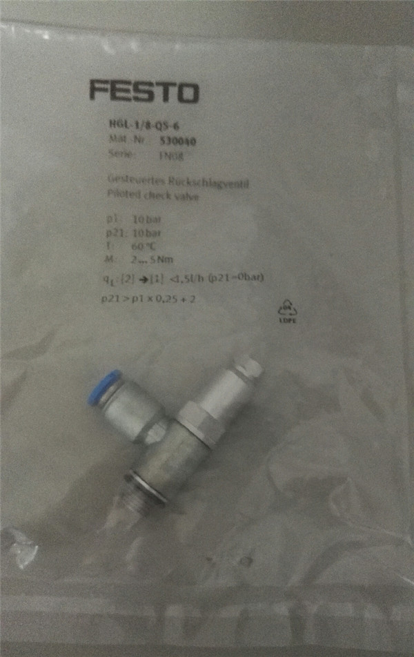 HGL-1/8-QS-6, 530040, Stock Flow Control Valve