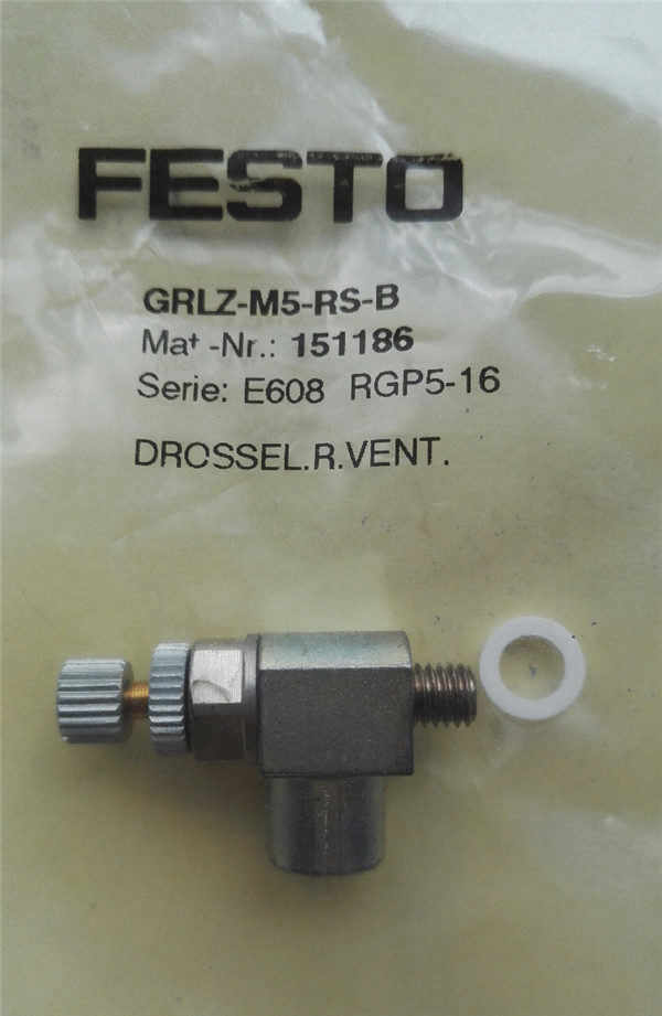GRLZ-M5-RS-B, 151186, Stock Flow Control Valve