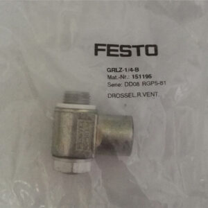 GRLZ-1/4-B, 151195, Stock Flow Control Valve