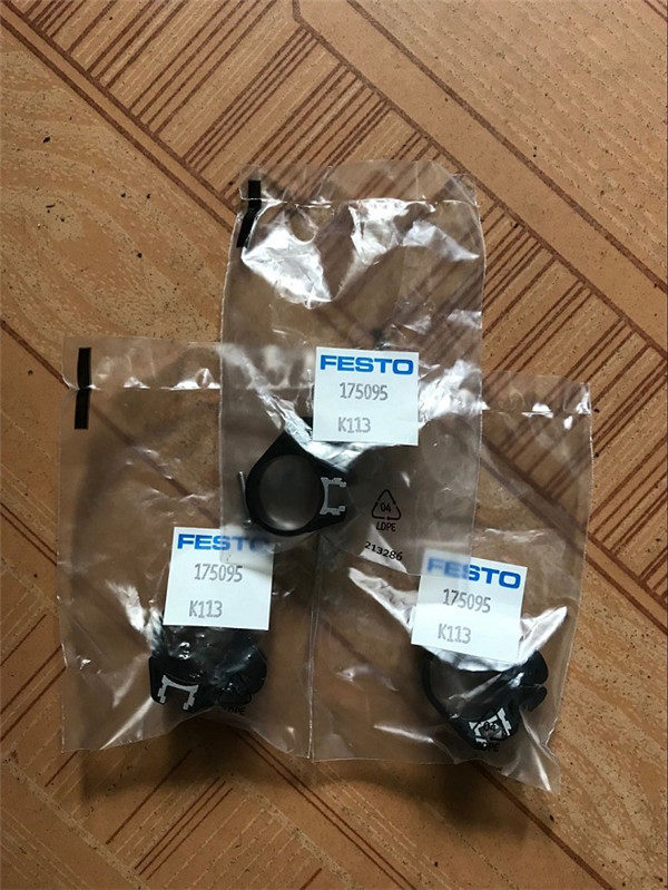 SMBR-8-20, 175095, Festo, Stock, Sensor Bracket