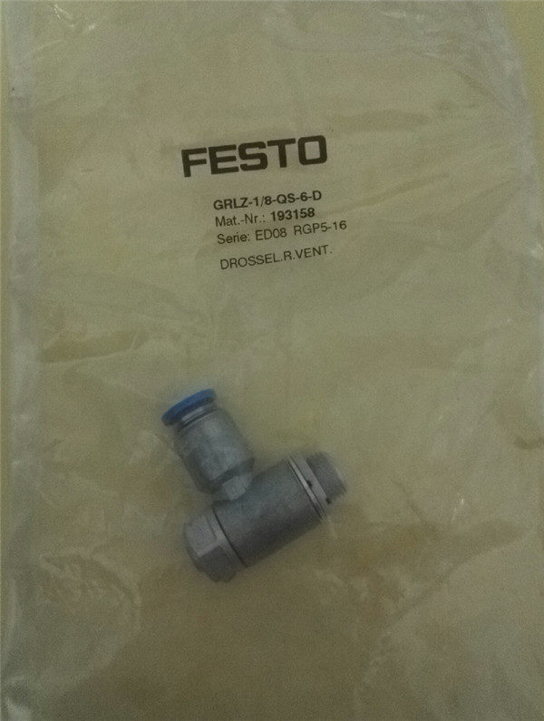 GRLZ-1/8-QS-6-D, 193158, Festo, Stock Flow Control Valve