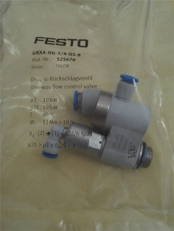 FESTO GRXA-HG-1/4-QS-8 FS ; 525670 Drossel-Rückschlagventil