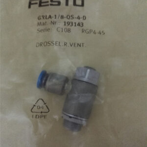 DYSC-12-12-Y1F, 548014, Festo, Stock, Shock Absorber