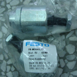 FK-M10X1,25, 6140, Festo, Stock, Self Aligning Rod Coupler