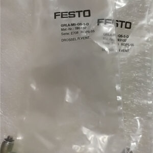 GRLA-M5-QS-3-D, 193137, Festo, Stock, Flow Control Valve