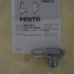 HGL-1/8-B, 530030, Festo, Stock, Flow Control Valve