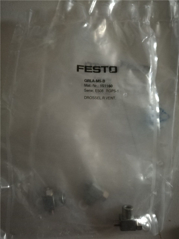 GRLA-M5-B, 151160, Festo, Stock, Flow Control Valve