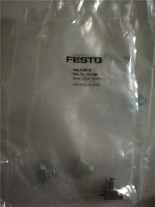 GRLA-M5-B, 151160, Festo, Stock, Flow Control Valve