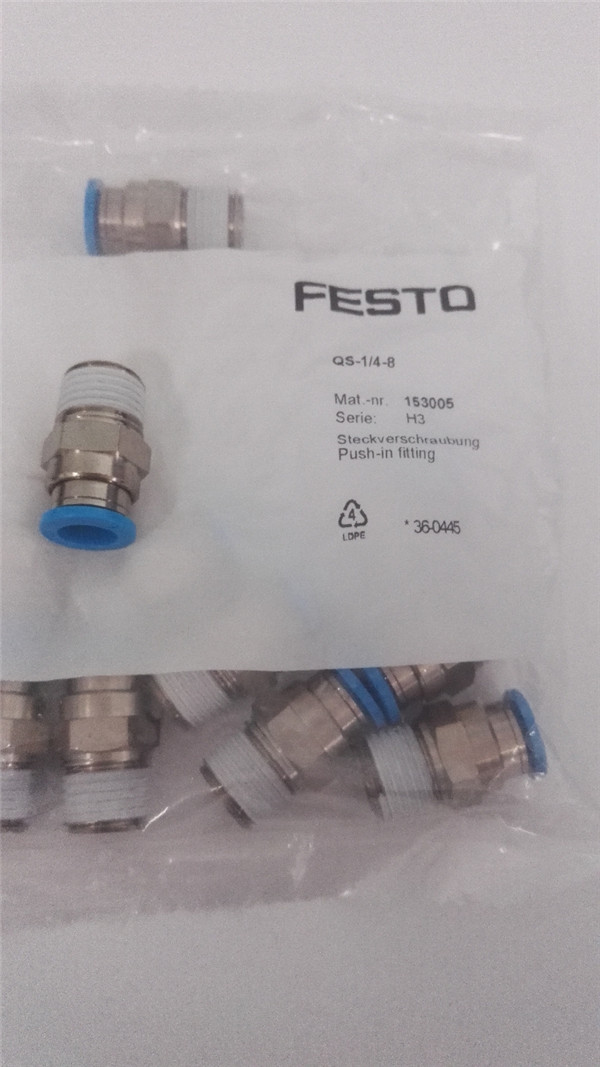 QS-1/4-8, 153005, Festo, Stock, Fitting