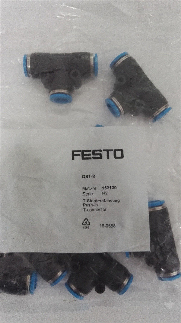 QST-8, 153130, Festo, Stock, Fitting