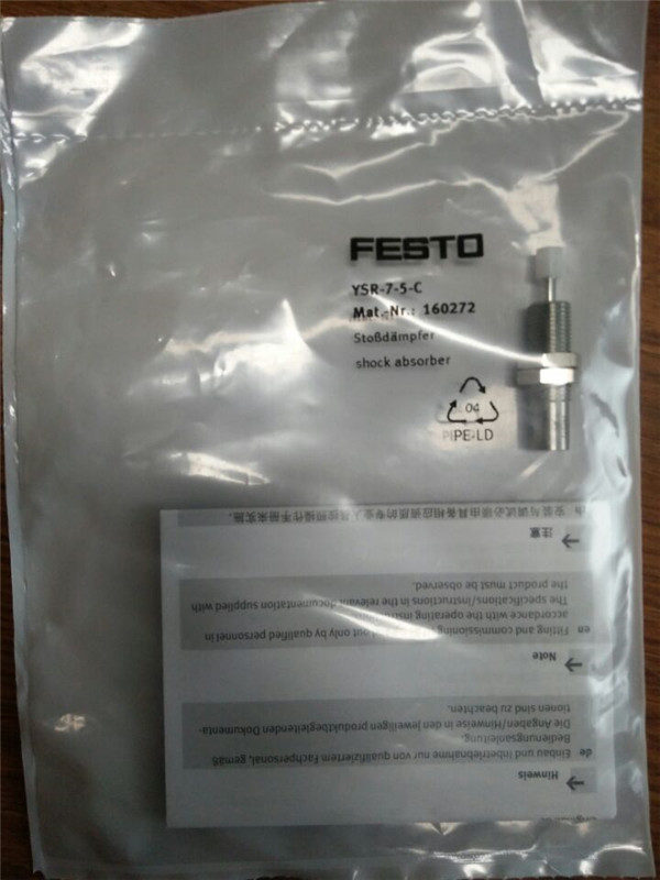 YSR-7-5-C, 160272, Festo, Stock, Shock Absorber
