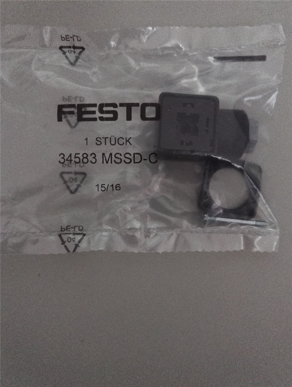 MSSD-C, 34583, Festo, Stock, Plug Socket