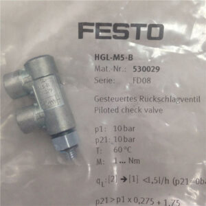 HGL-M5-B, 530029, Festo, Stock, Flow Control Valve