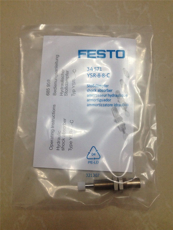 YSR-8-8-C, 34571, Festo, Stock, Shock Absorber