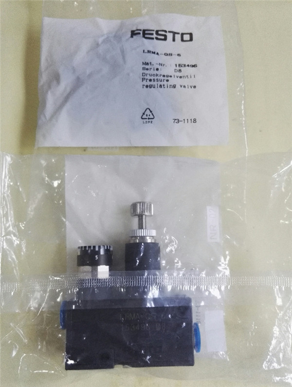 LRMA-QS-6, 153496, Festo, Pressure Regulator