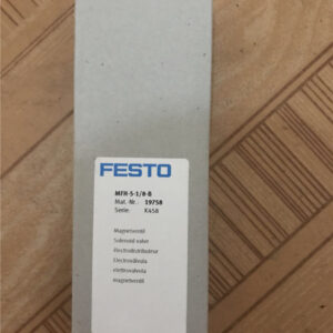 MFH-5-1/8-B, 19758, Festo, Stock, Solenoid Valve