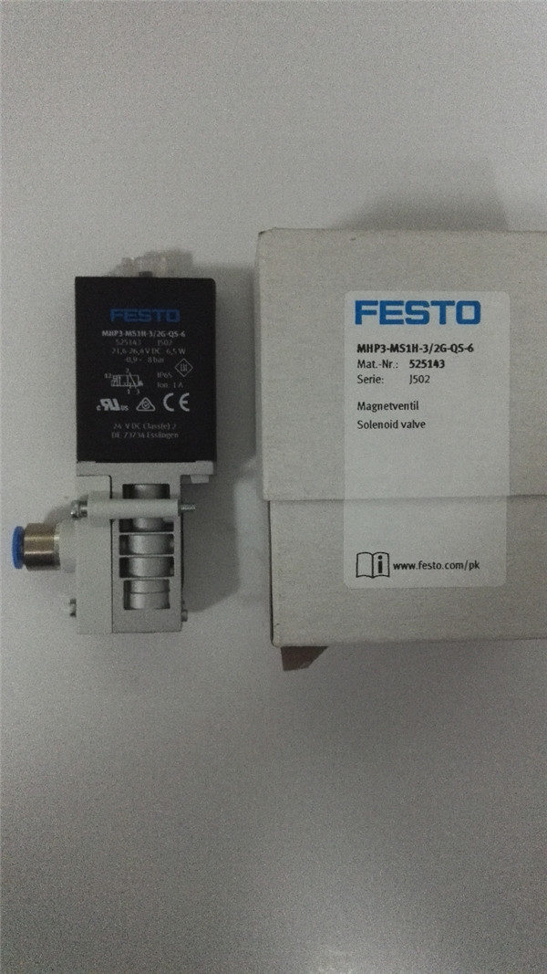 MHP3-MS1H-3/2G-QS-6, 525143, Festo, Stock, Solenoid Valve