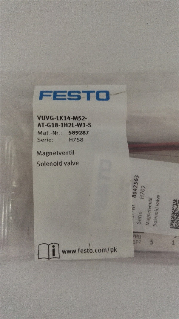 VUVG-LK14-M52-AT-G18-1H2L-W1-S, 589287, Festo, Stock, Solenoid Valve