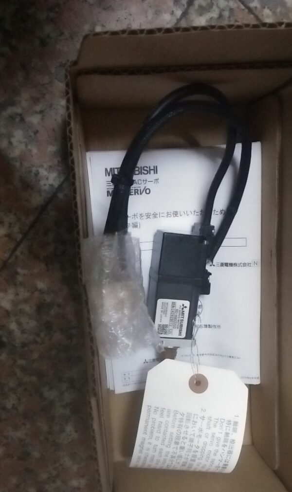 Stock, Mitsubishi, HC-AQ0335D, New